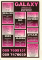 Galaxy Ad