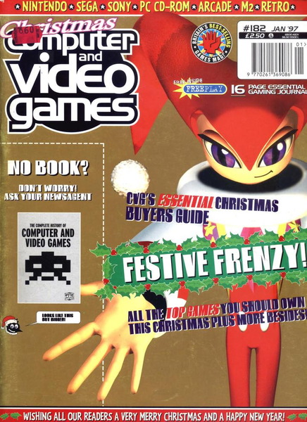 File:CVG Issue 182 Front.png