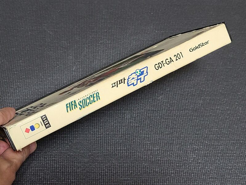 File:Fifa Korean 3.jpg