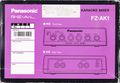 Panasonic Karaoke Mixer Box Back