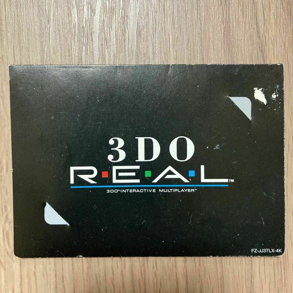 File:Street Figher Phone Card 2.jpg