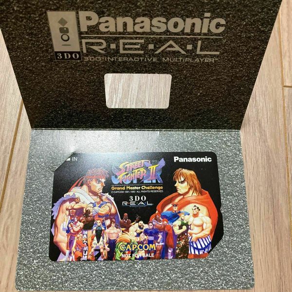 File:Street Figher Phone Card 3.jpg