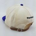 Panasonic Real 3DO Welcome To The Real World Hat