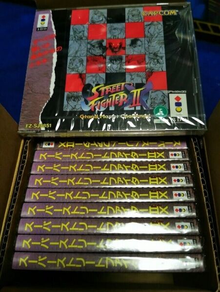 File:Street Fighter Jap Box 1.jpg