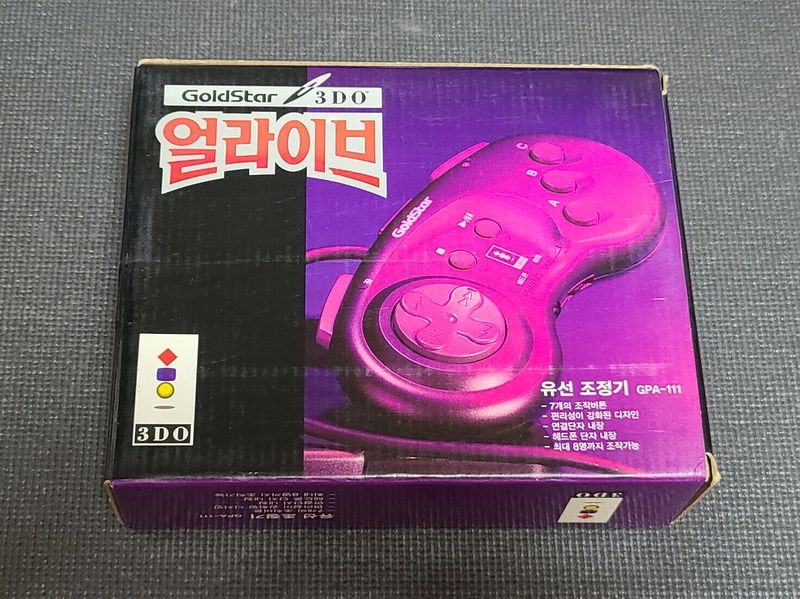 File:Goldstar GPA-111 Controller Box Front.jpg