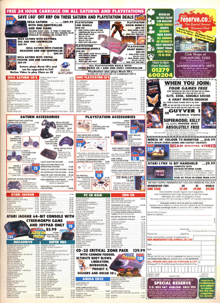 File:Special Reserve CVG 173 Ad.png