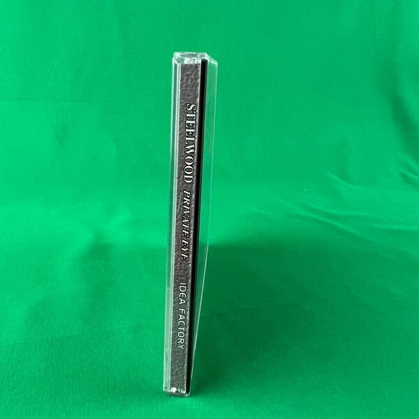 File:Steel Wood Private Eye 4.jpg