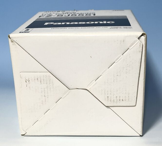 File:Doraemons Box 7.jpg