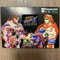 Street Fighter Phone Card