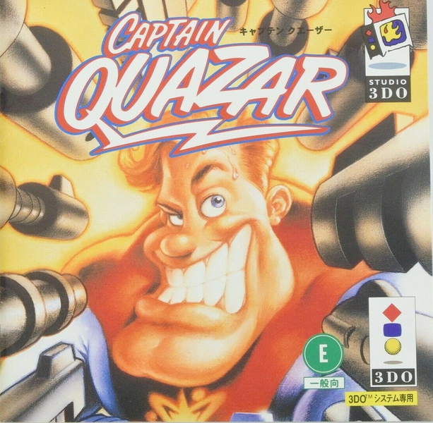 File:Captain Quazar JP Front.png