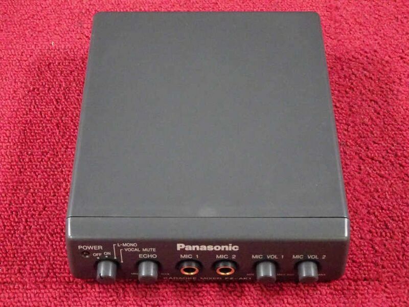 File:Panasonic Karaoke FZ-AK1 Unit Top.jpg