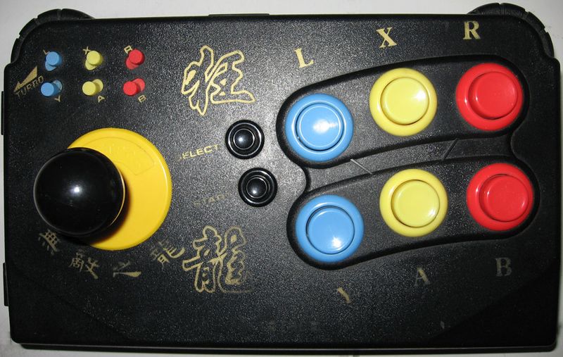 File:Battle King Controller.jpg