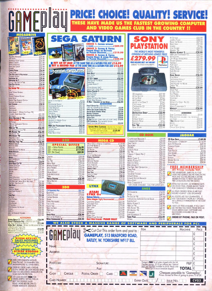 File:Gameplay CVG 172 Ad.png