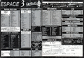 Espace 3 Ad