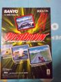 OverDrivin Game Flyer