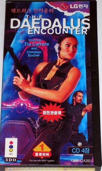 File:Daedalus Encounter KR Front.jpg