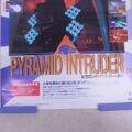 Pyramid Intruder Game Flyer