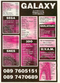 Galaxy Ad