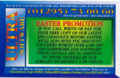Ultra Software Ad 1