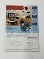 Panasonic Real Fan Vol 6 1994