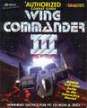 Wing Commander 3 Combat Guide