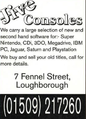 Jive Consoles Ad