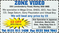 Zone Video Ad