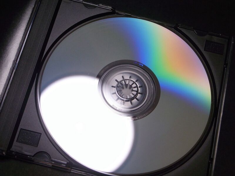 File:Dark Chaser 4.jpg