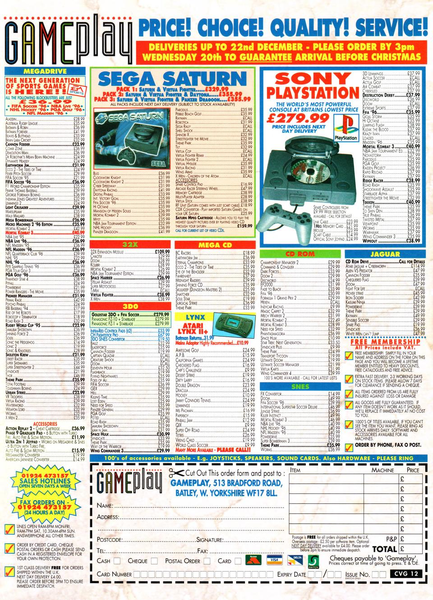 File:Gameplay CVG 169 Ad.png